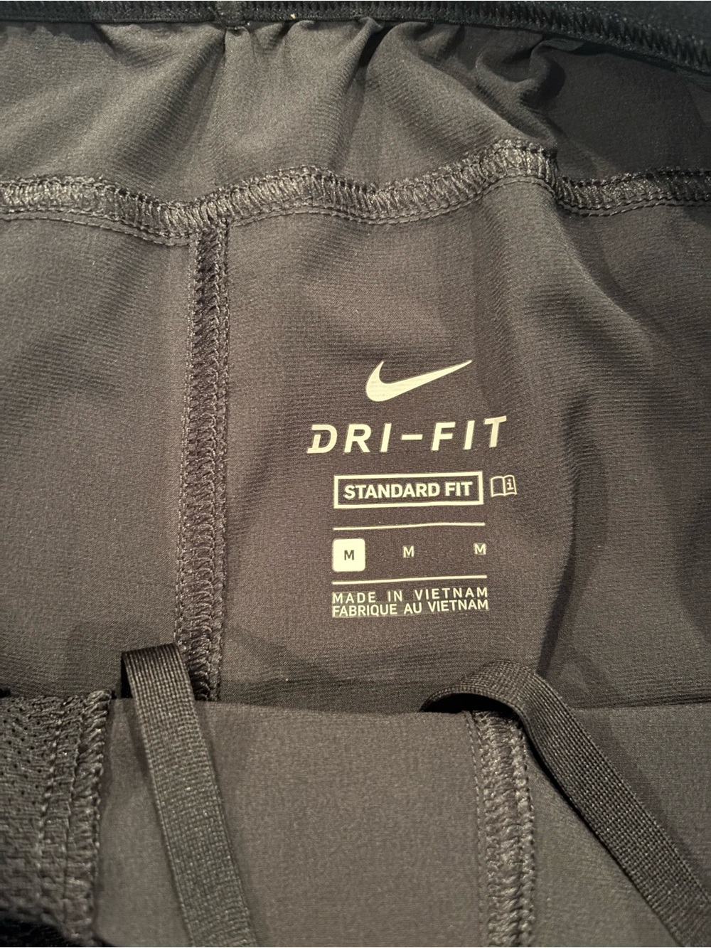 Nike Black Athletic Shorts - Picture 4 of 4